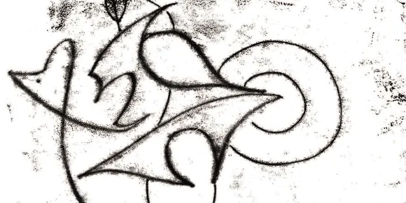 artm8-2506