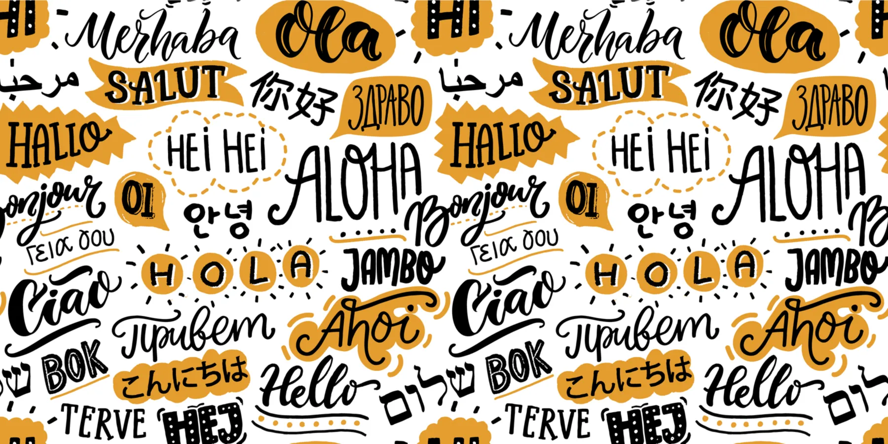 language