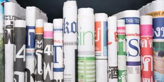 results publishing