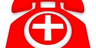 emergency consultation