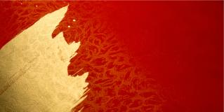 chinese new year 