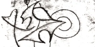 artm8-2506