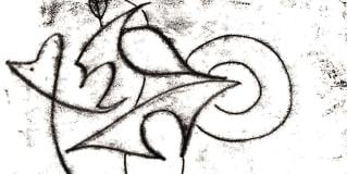 artm8-2506